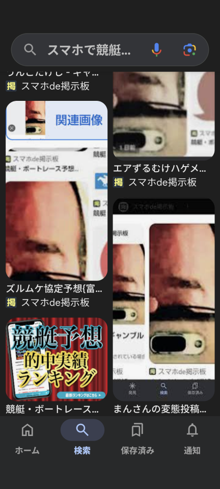 738_420199_20250222121047PM.png