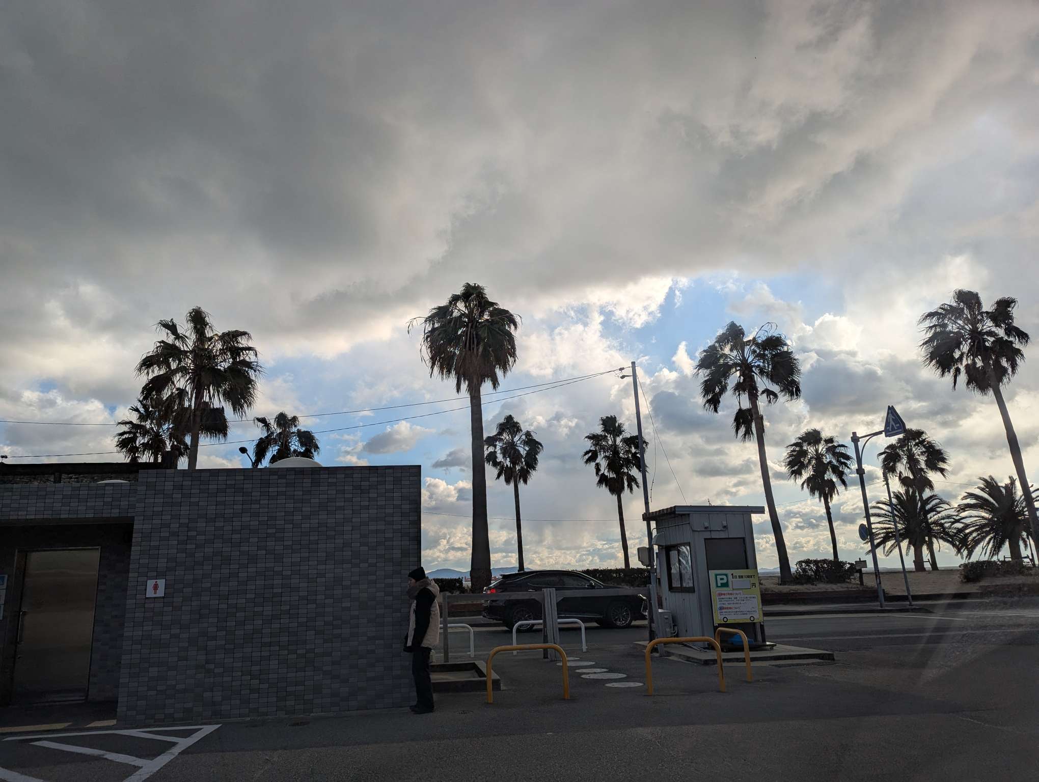 738_420199_20250222162549PM.jpg