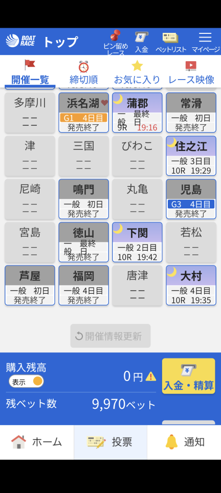 738_420199_20250222191637PM.png