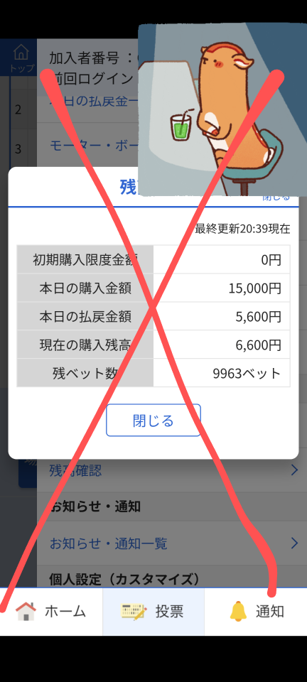 738_420199_20250222204007PM.png