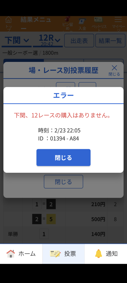 738_420199_20250223220837PM.png