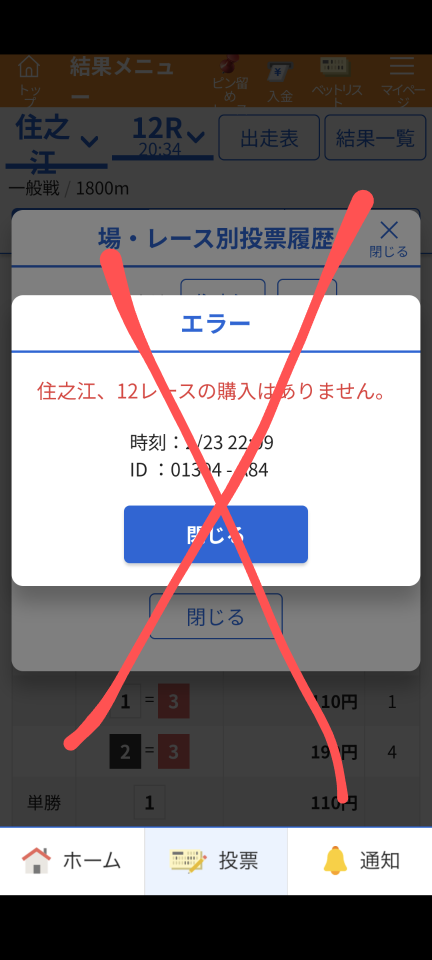 738_420199_20250223221040PM.png