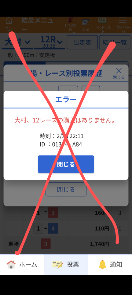738_420199_20250223221224PM.png