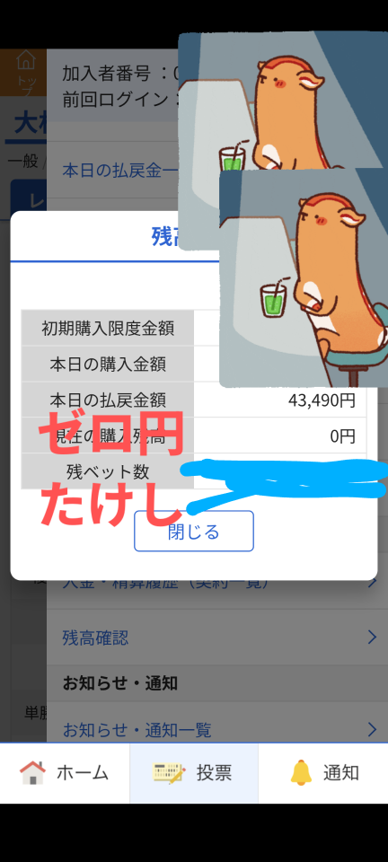 738_420199_20250223221639PM.png