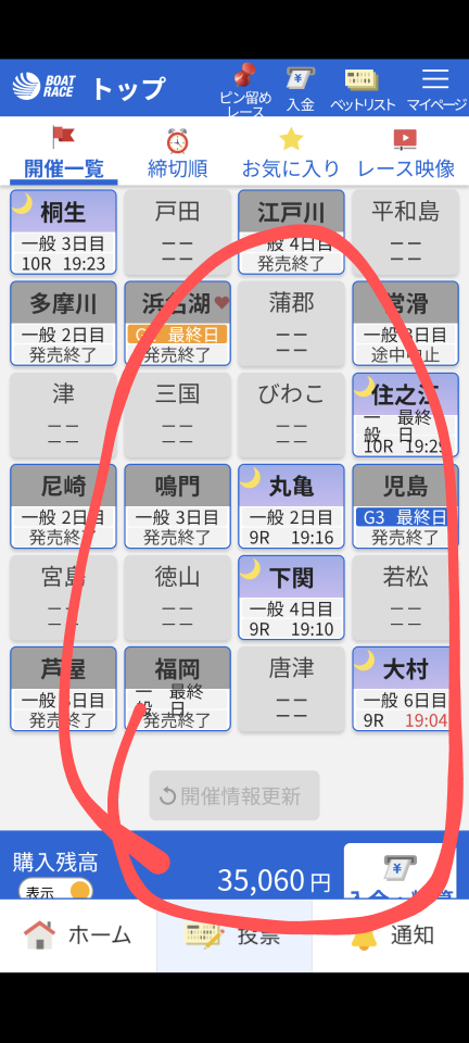 738_421888_20250224190236PM.png