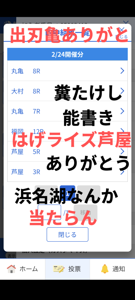 738_421888_20250224200158PM.png