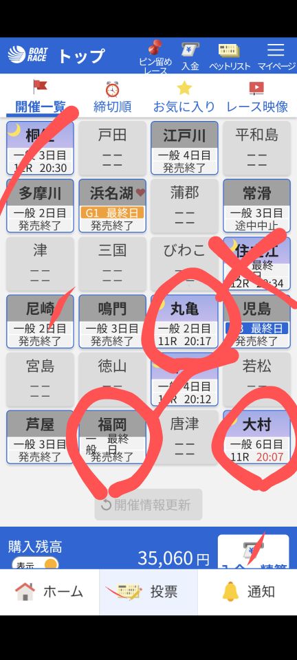 738_421888_20250224200605PM.png