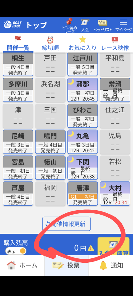 738_421888_20250225203457PM.png