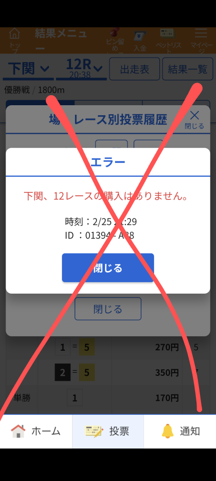 738_421888_20250225213030PM.png