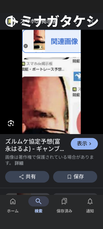 738_421888_20250307085329AM.png