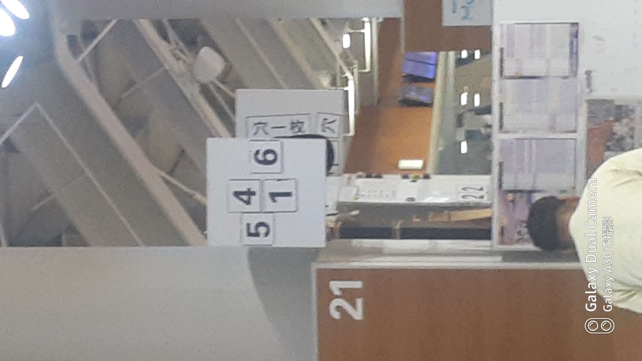 738_422129_20250412195810PM.jpg