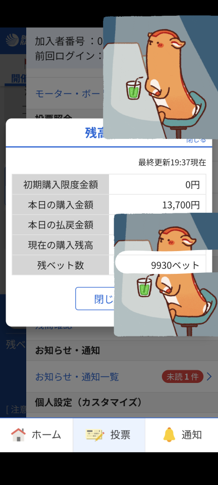 738_422129_20250417193918PM.png