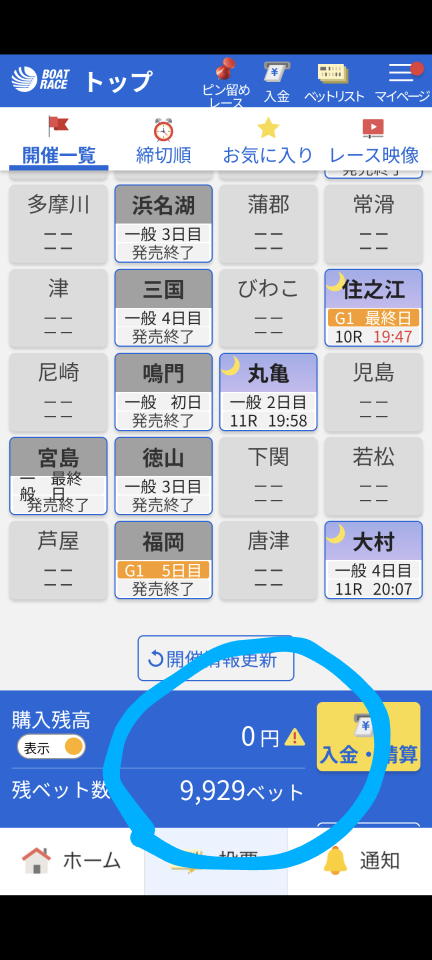 738_422129_20250417194421PM.png