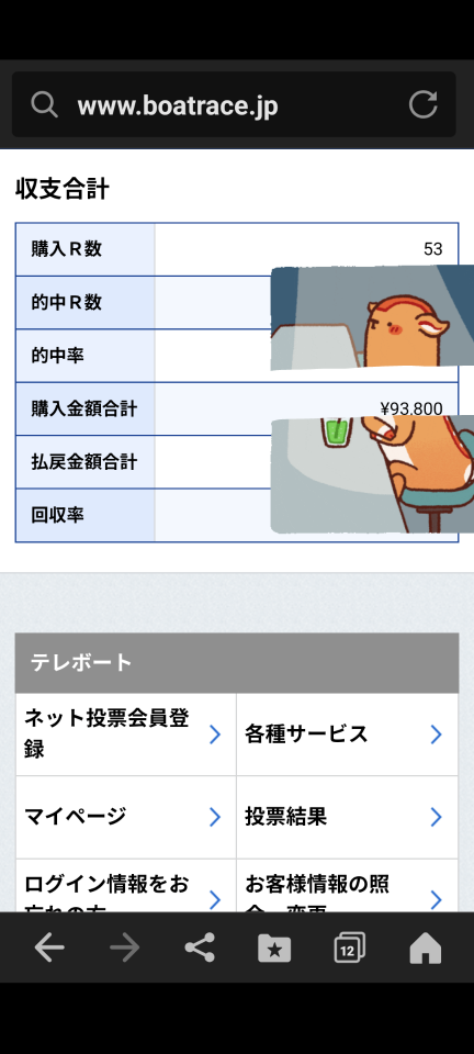 738_422129_20250418060141AM.png