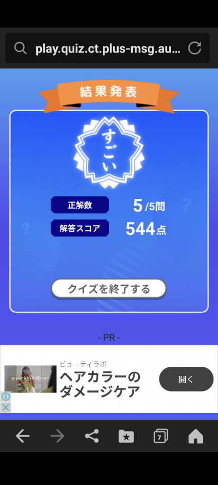 738_422129_20250418102052AM.png