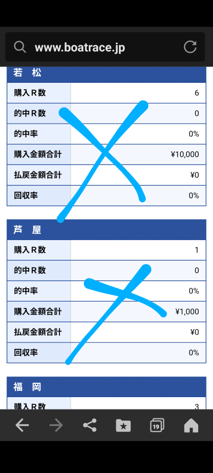 738_422129_20250419064824AM.png