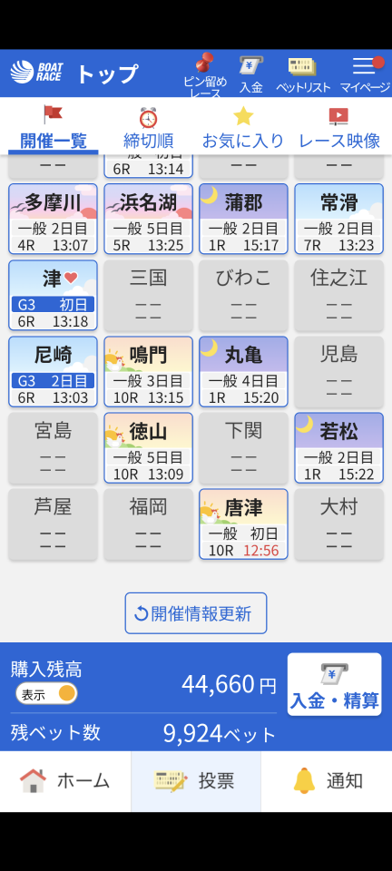 738_422129_20250419125327PM.png