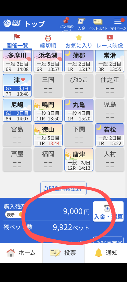 738_422129_20250419134859PM.png