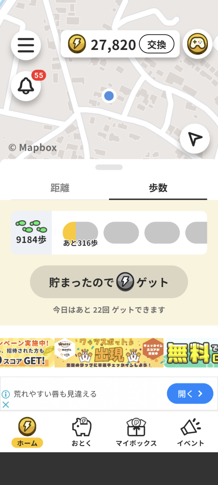 738_422129_20250419141040PM.png