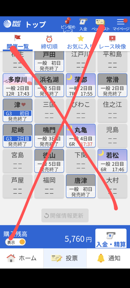 738_422129_20250419173637PM.png