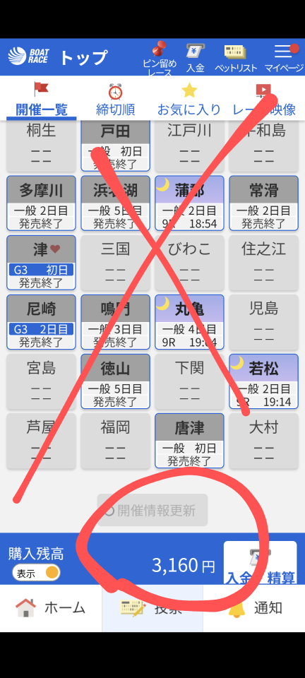 738_422129_20250419185028PM.png