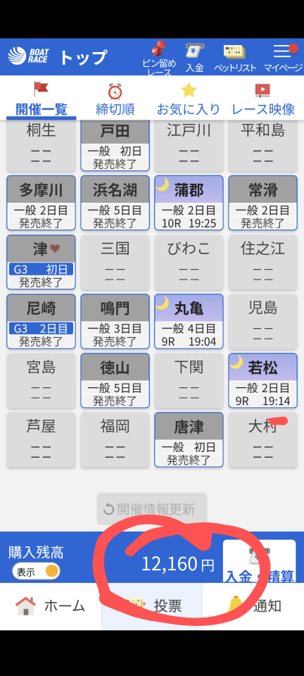 738_422129_20250419185849PM.png