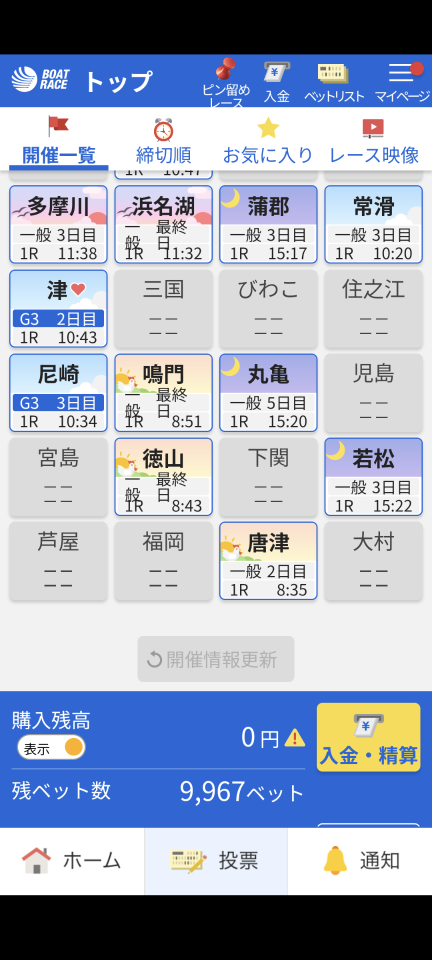 738_422129_20250420082945AM.png