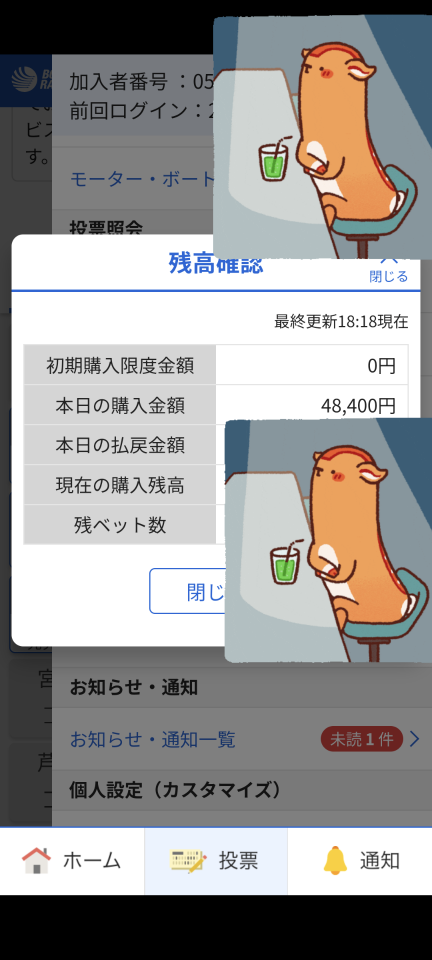 738_422129_20250420182105PM.png