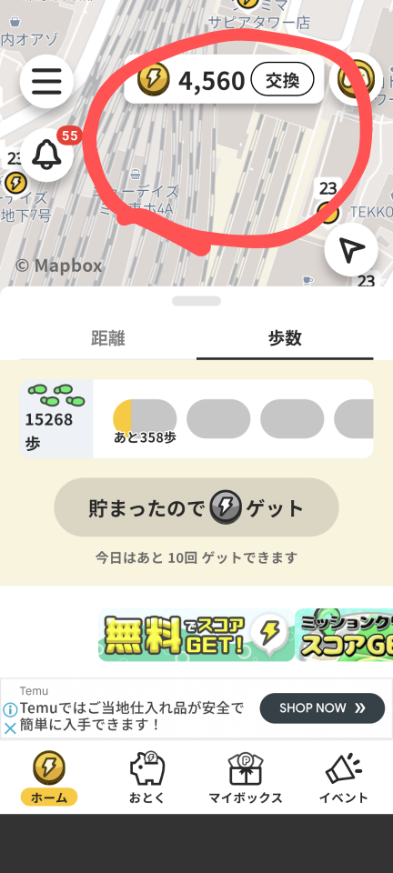 738_422129_20250420190828PM.png