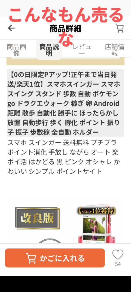 738_422129_20250420191316PM.png