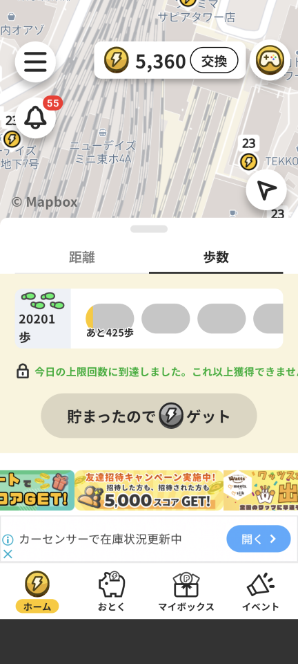 738_422129_20250420195710PM.png