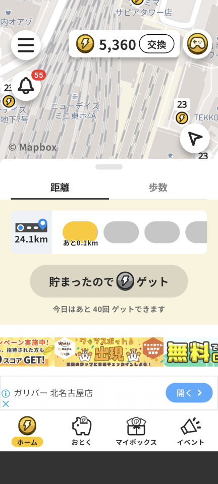 738_422129_20250420195906PM.png