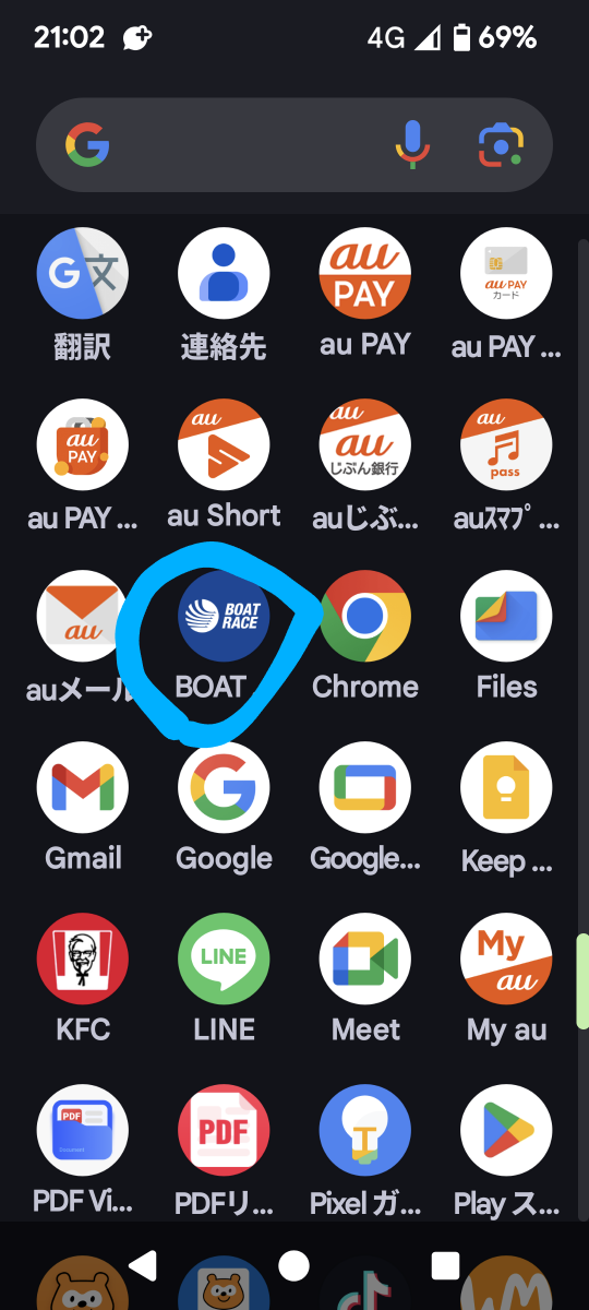 738_422129_20250420210443PM.png