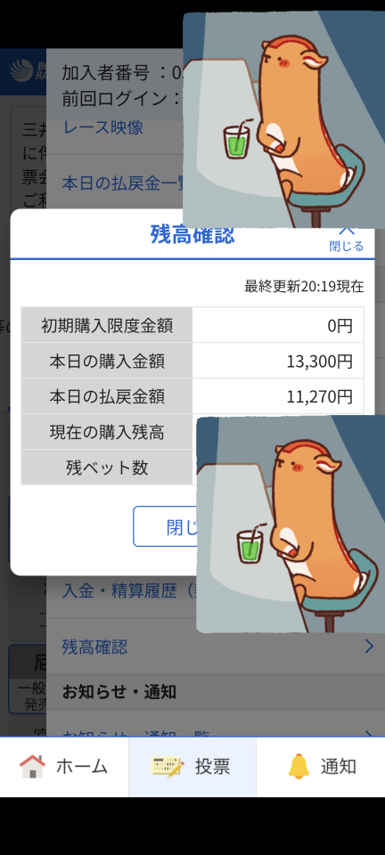 738_422129_20250428202100PM.png