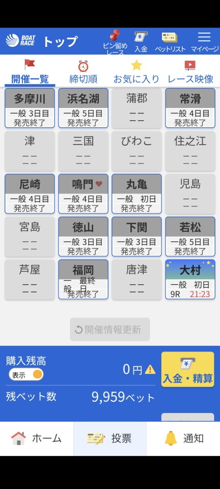 738_422129_20250428212103PM.png