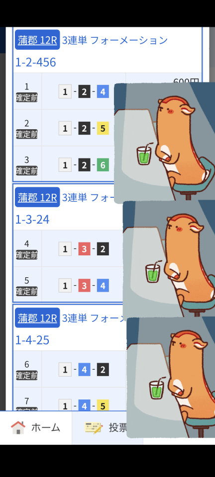 738_422939_20250430203329PM.png