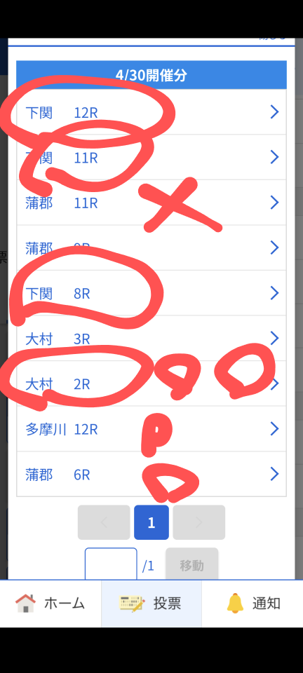 738_422939_20250430205615PM.png