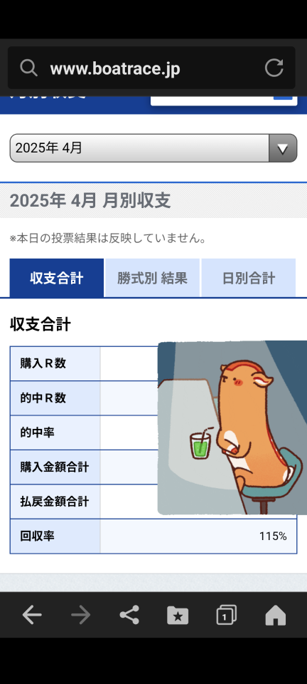 738_422939_20250501054604AM.png