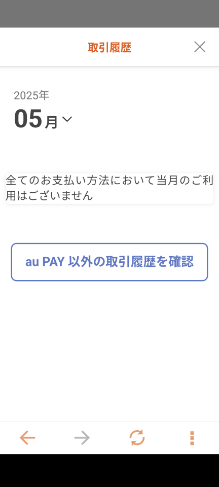 738_422939_20250501060044AM.png