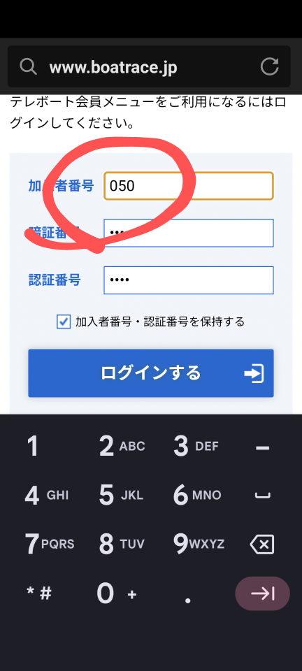 738_422939_20250501070613AM.png