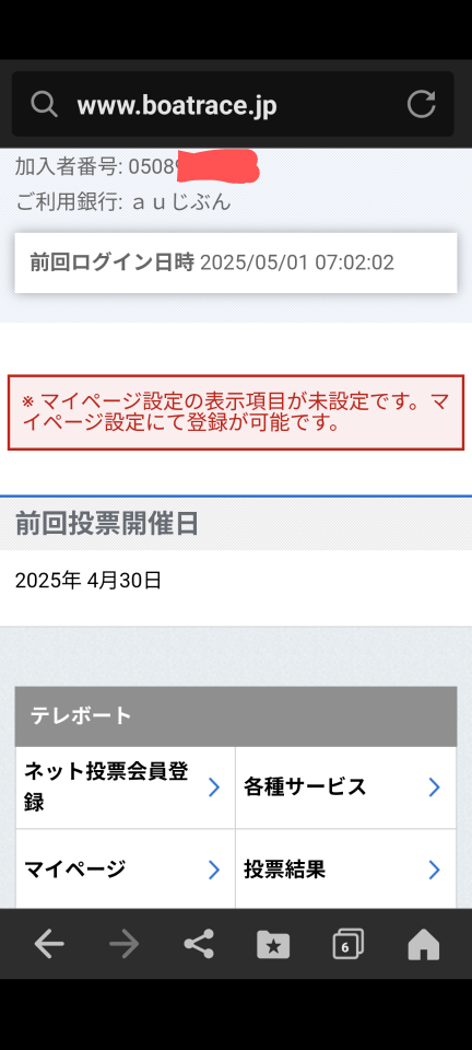 738_422939_20250501070912AM.png
