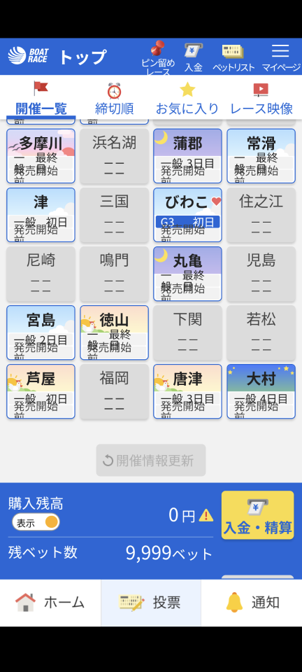 738_422939_20250501075953AM.png