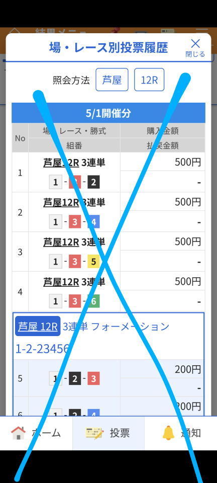738_422939_20250501143800PM.png