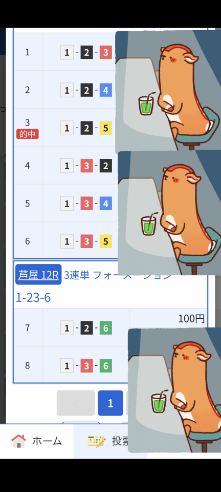 738_422939_20250502143938PM.png