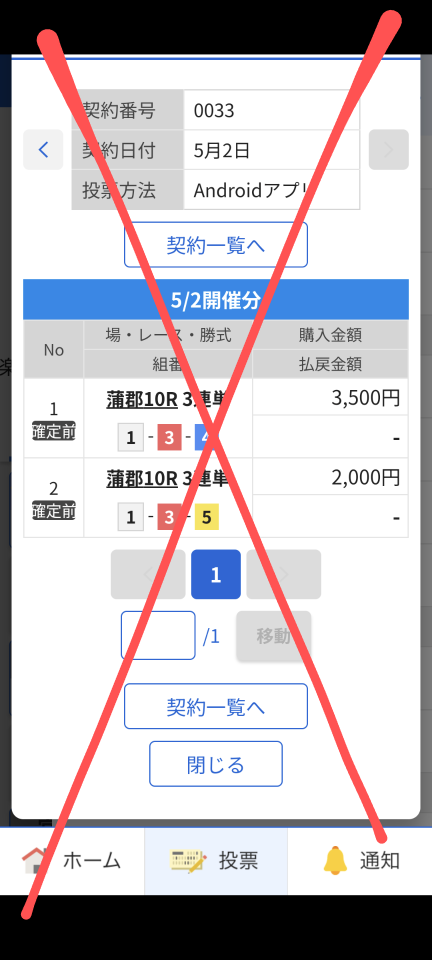 738_422939_20250502194510PM.png