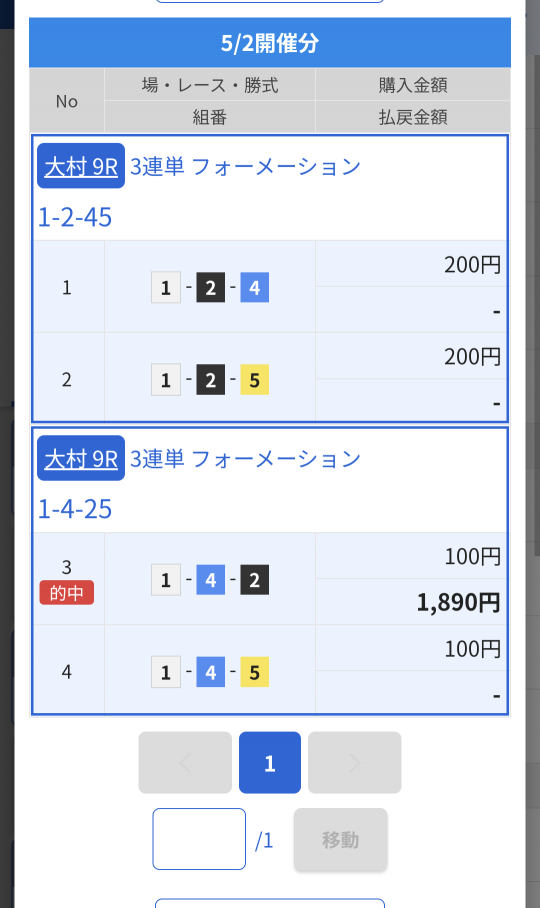 738_422939_20250502213839PM.png