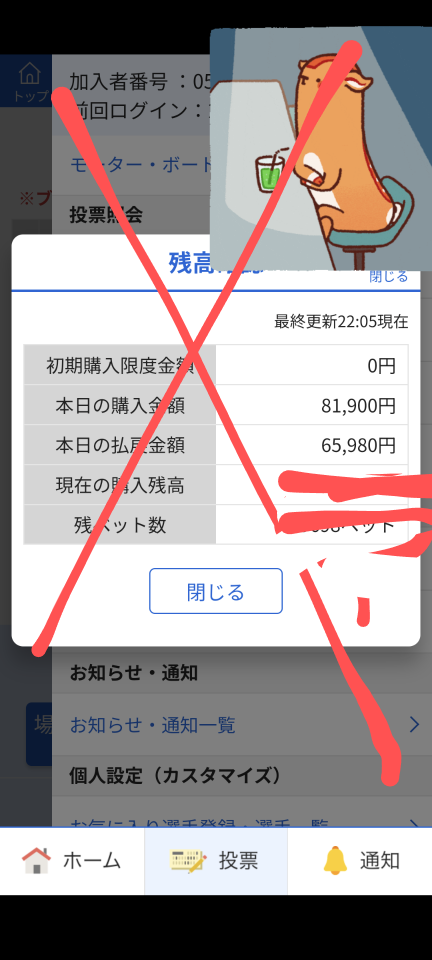 738_422939_20250502220919PM.png