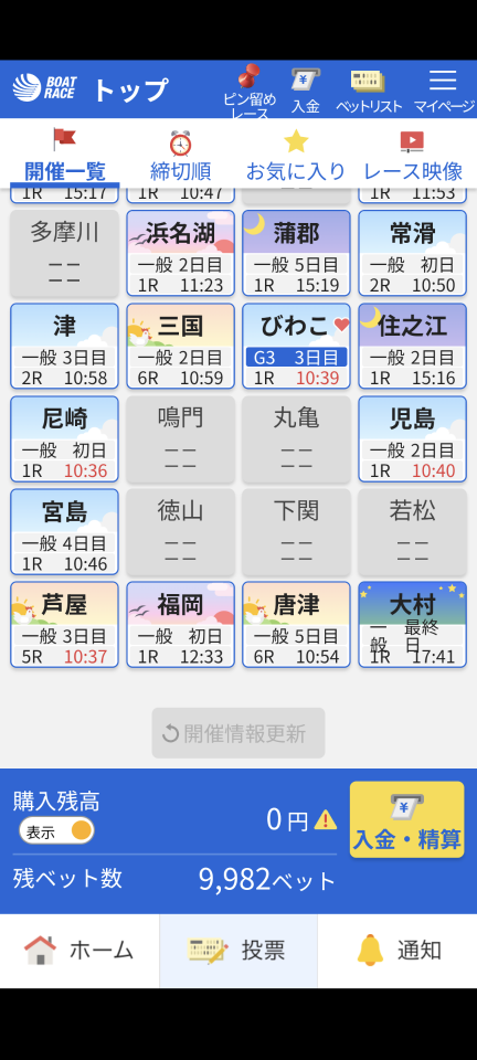 738_422939_20250503103815AM.png