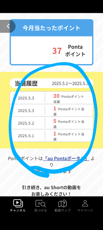 738_422939_20250503111734AM.png