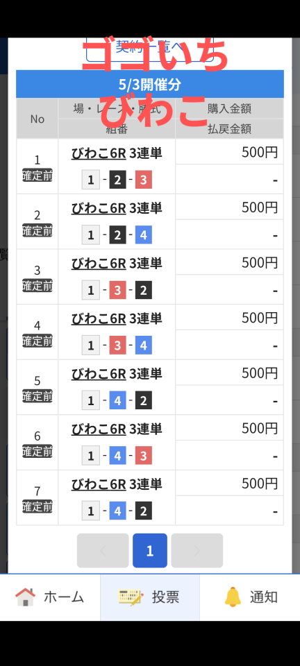 738_422939_20250503132305PM.png